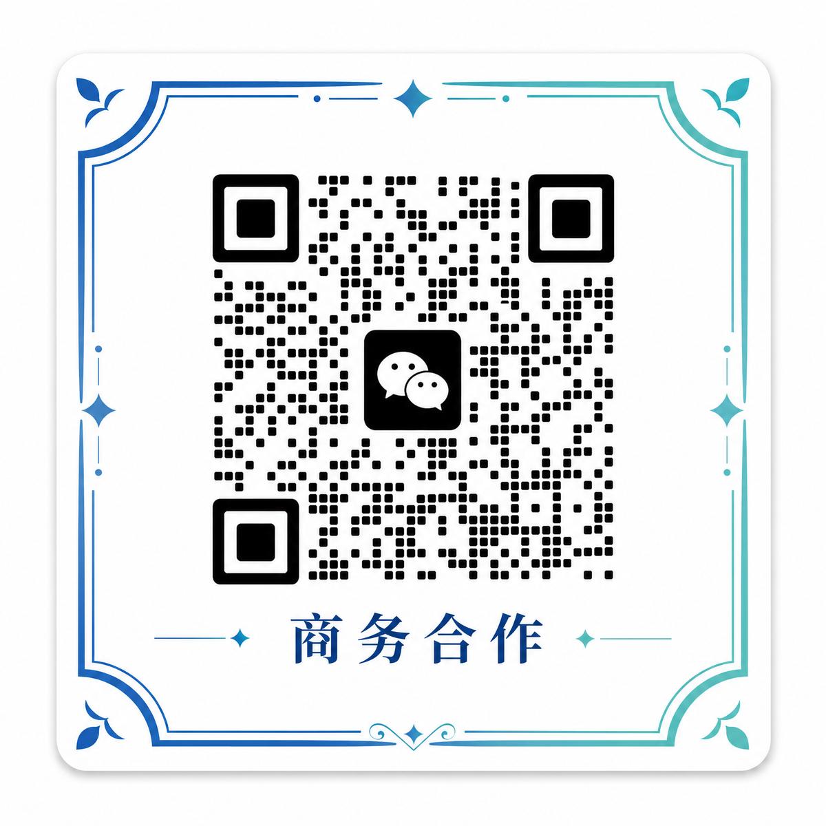 跳蛋直播商务合作二维码